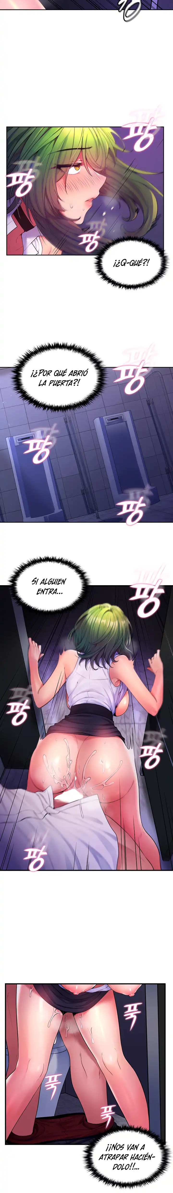Fucked the World Tree Raw Chapter 15 image 4