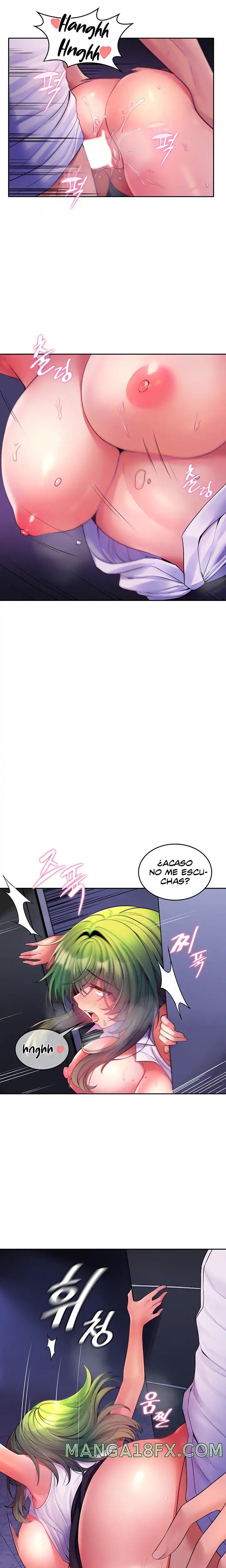 Fucked the World Tree Raw Chapter 15 image 6