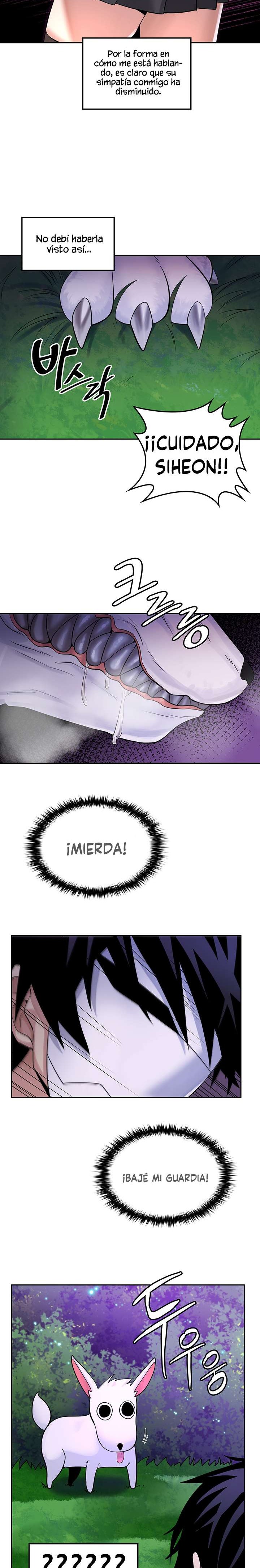 Fucked the World Tree Raw Chapter 17 image 10