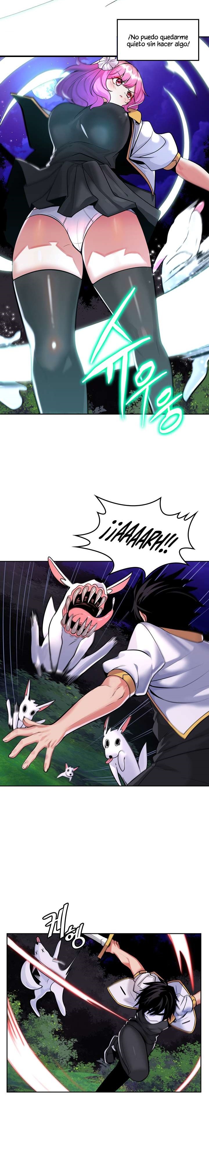 Fucked the World Tree Raw Chapter 17 image 17