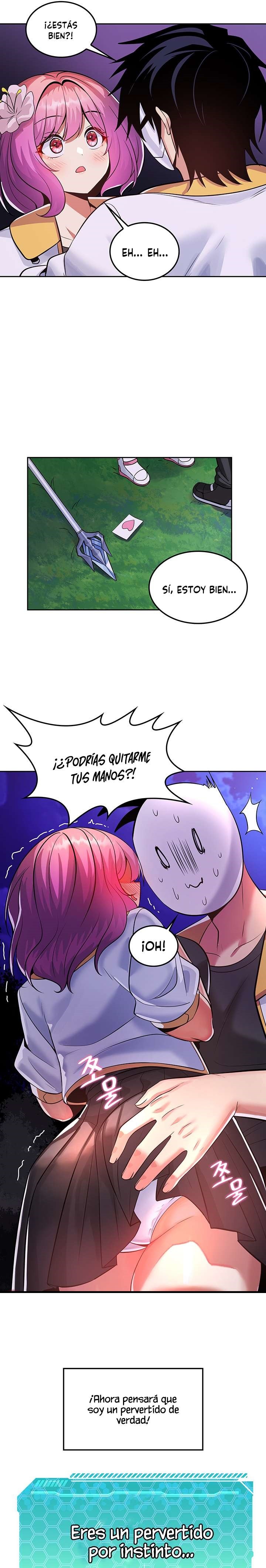 Fucked the World Tree Raw Chapter 17 image 21