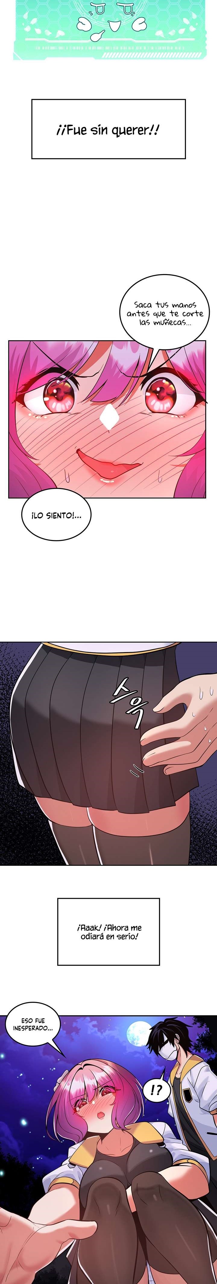 Fucked the World Tree Raw Chapter 17 image 22