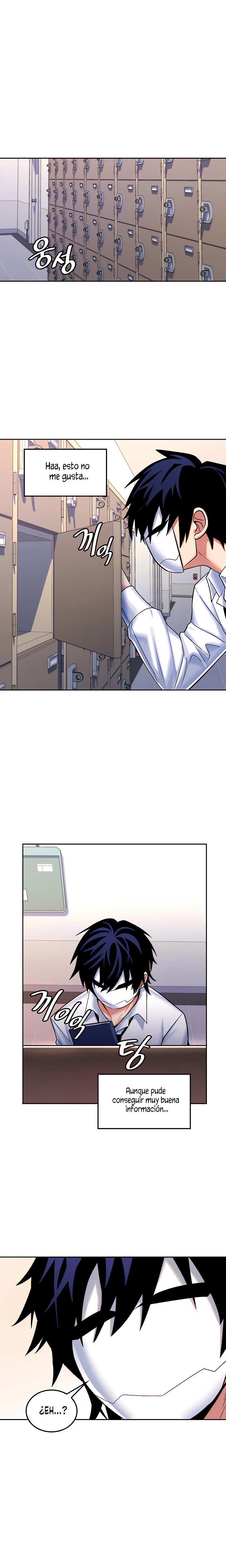 Fucked the World Tree Raw Chapter 18 image 17