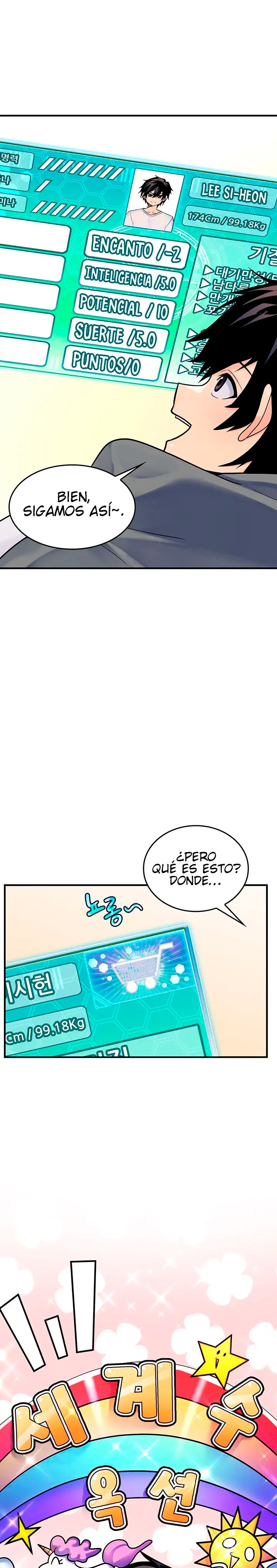 Fucked the World Tree Raw Chapter 2 image 11