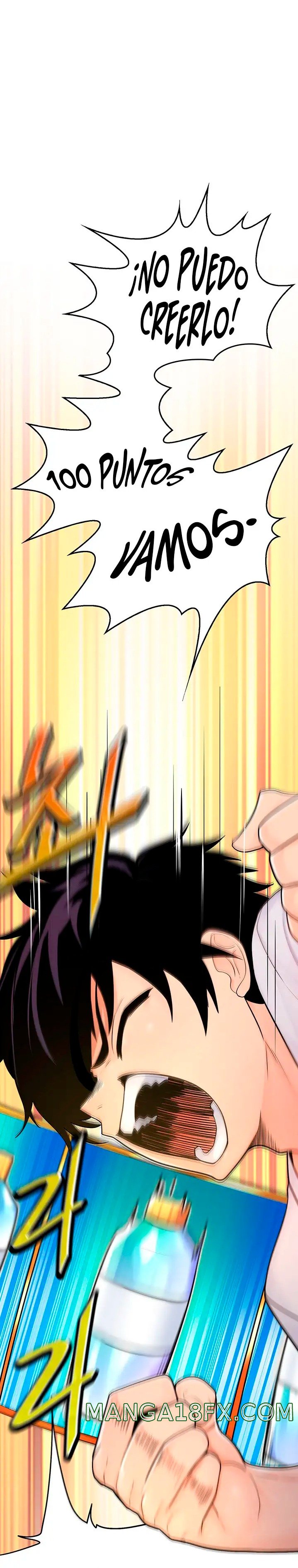 Fucked the World Tree Raw Chapter 2 image 15