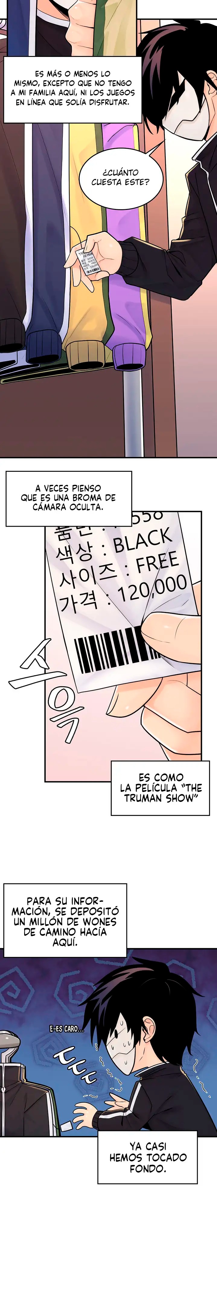 Fucked the World Tree Raw Chapter 2 image 21