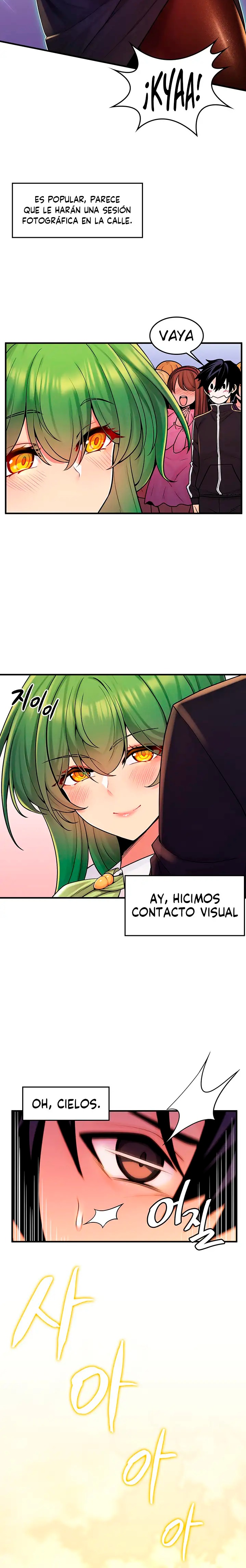 Fucked the World Tree Raw Chapter 2 image 26