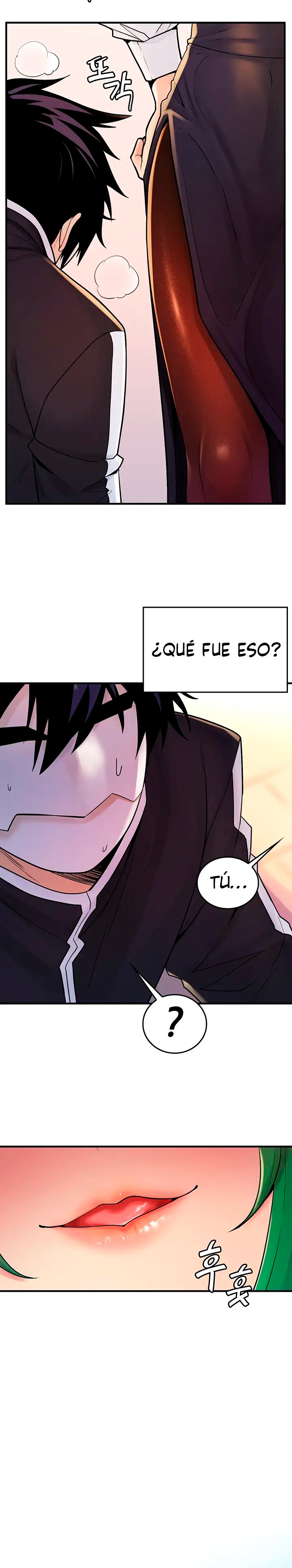 Fucked the World Tree Raw Chapter 2 image 29