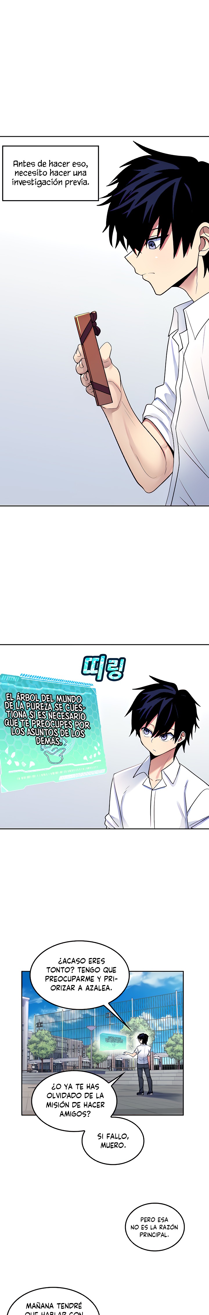 Fucked the World Tree Raw Chapter 20 image 10