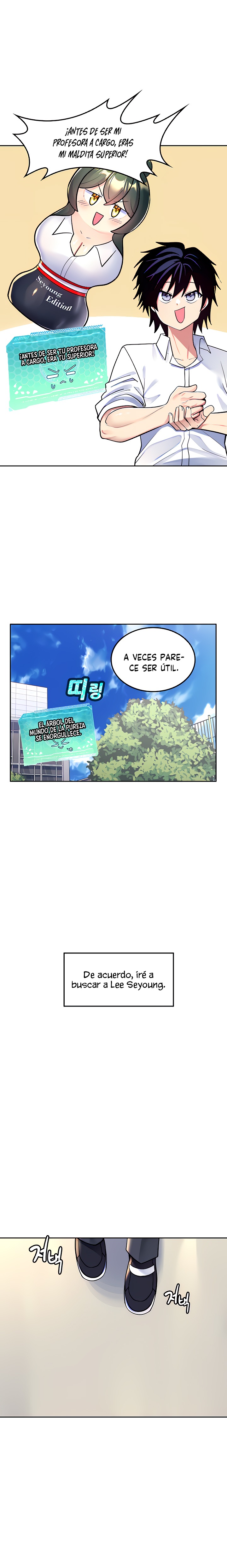 Fucked the World Tree Raw Chapter 20 image 14