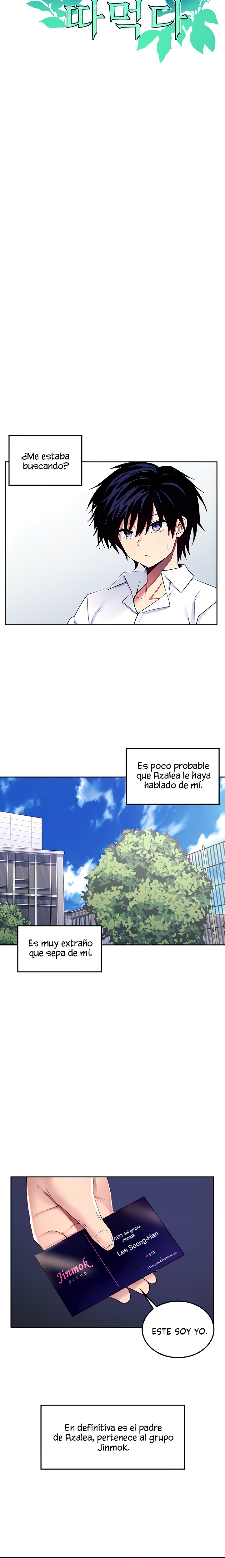 Fucked the World Tree Raw Chapter 20 image 2