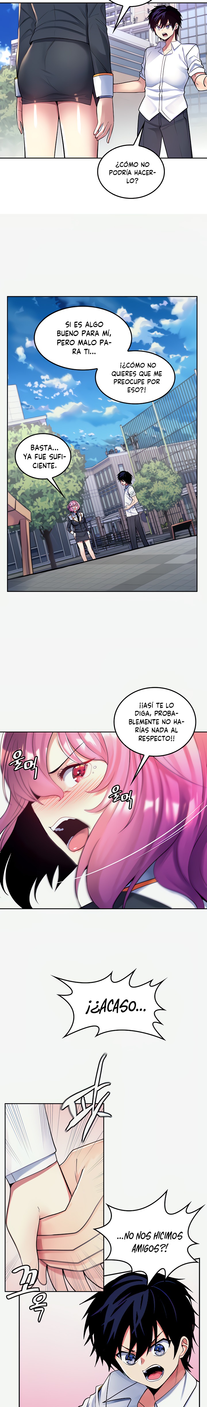 Fucked the World Tree Raw Chapter 20 image 7