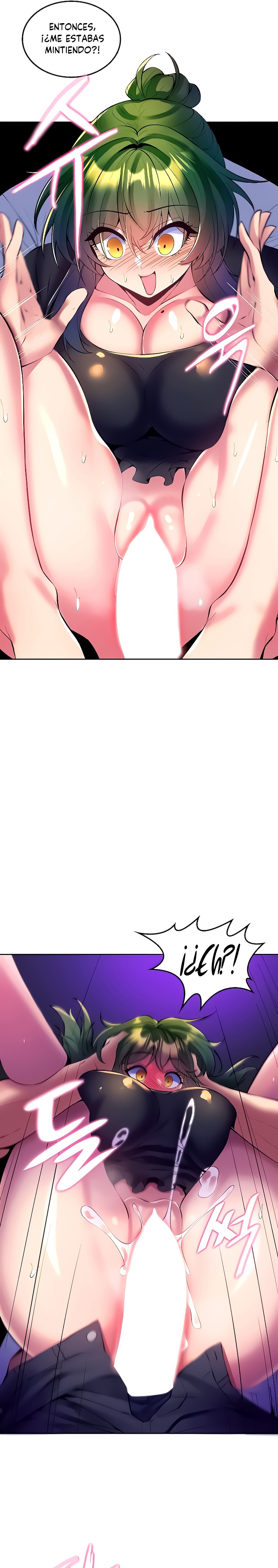 Fucked the World Tree Raw Chapter 21 image 15