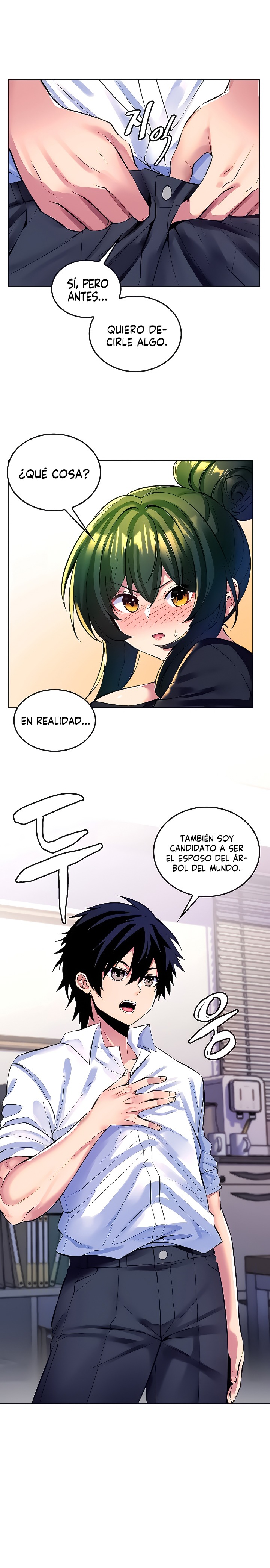 Fucked the World Tree Raw Chapter 22 image 0