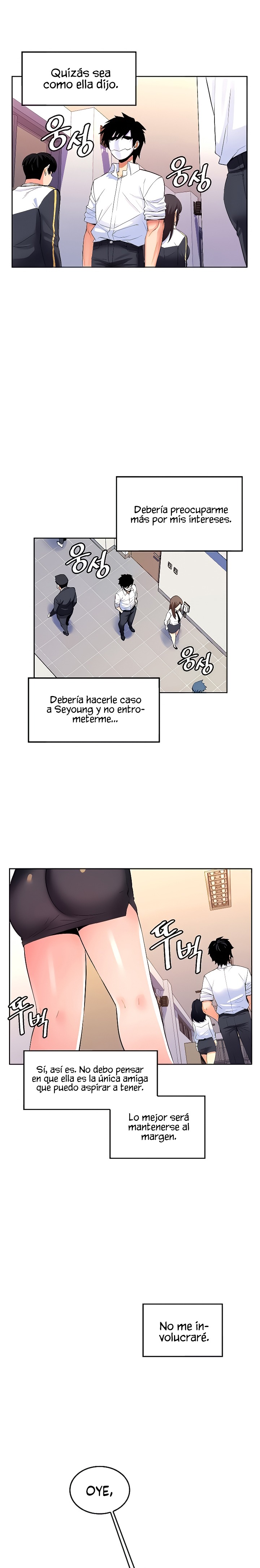 Fucked the World Tree Raw Chapter 22 image 13