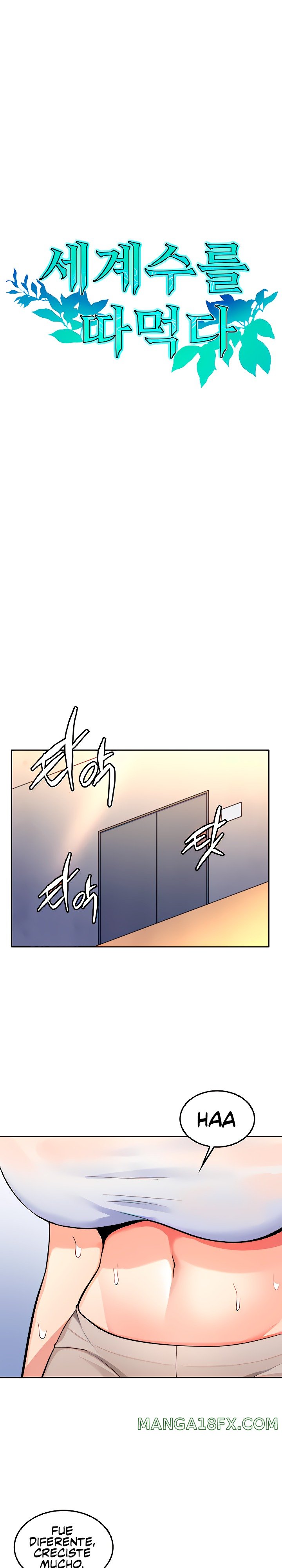 Fucked the World Tree Raw Chapter 25 image 0