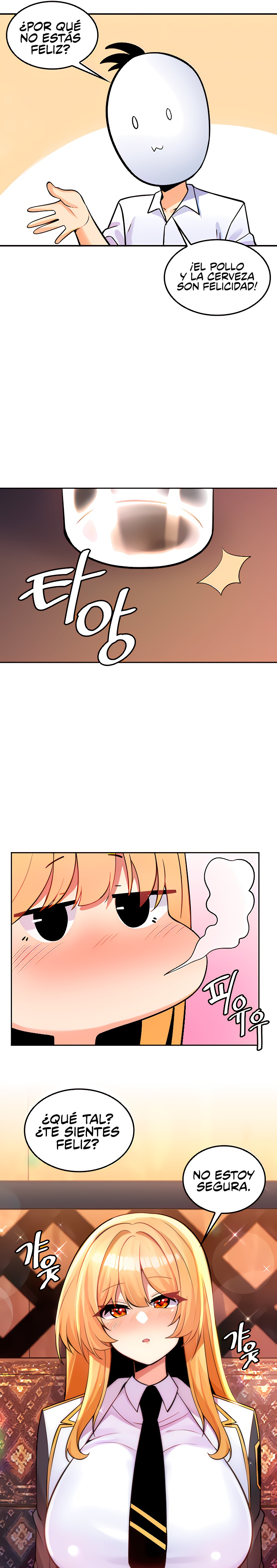 Fucked the World Tree Raw Chapter 25 image 6