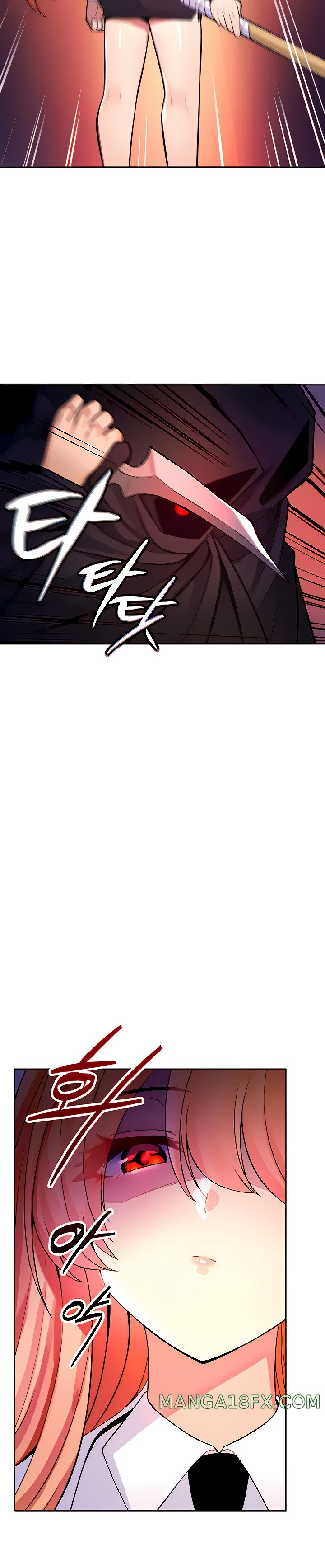 Fucked the World Tree Raw Chapter 26 image 17