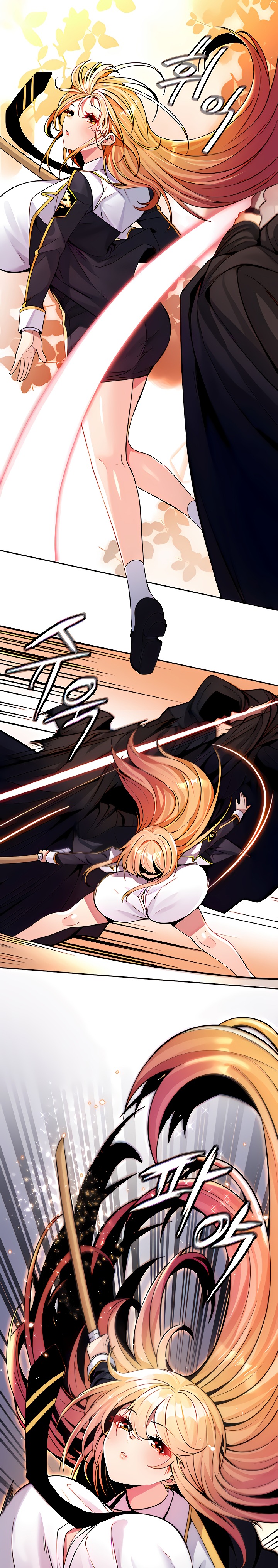 Fucked the World Tree Raw Chapter 26 image 19