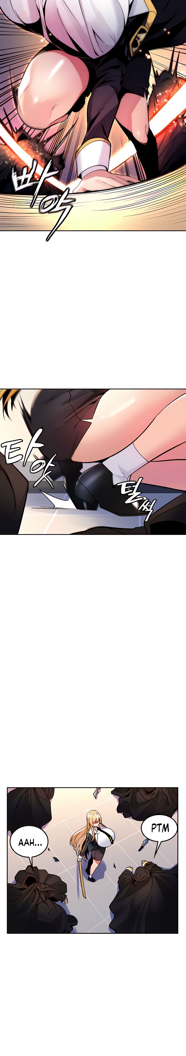 Fucked the World Tree Raw Chapter 26 image 20