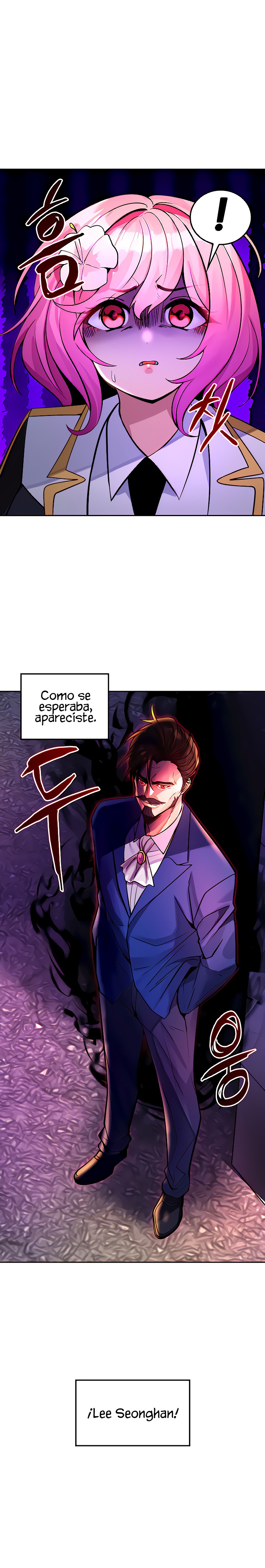 Fucked the World Tree Raw Chapter 27 image 0