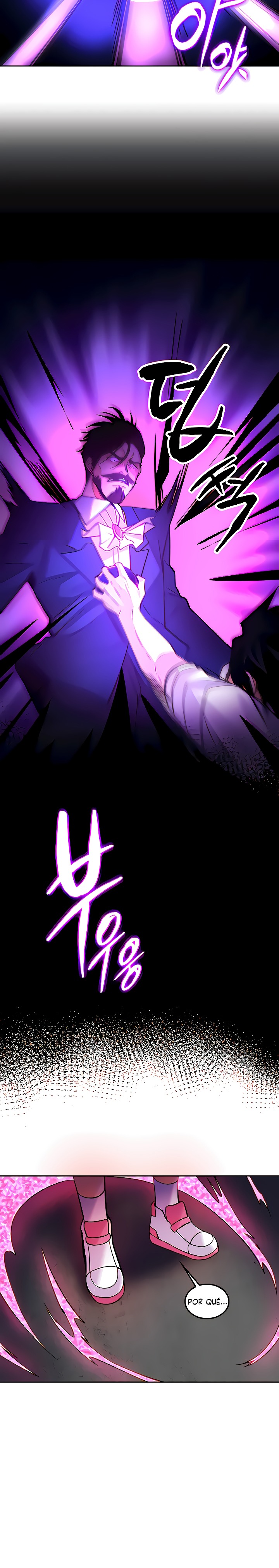 Fucked the World Tree Raw Chapter 27 image 23