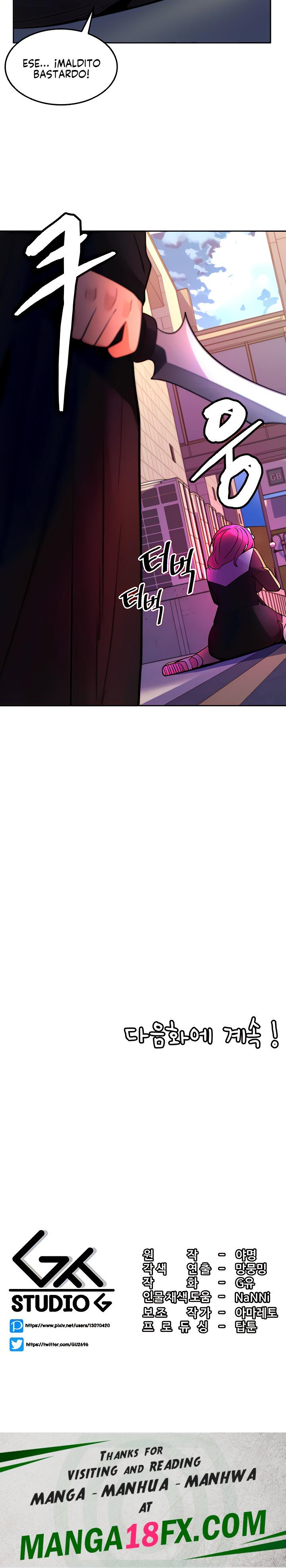 Fucked the World Tree Raw Chapter 27 image 25