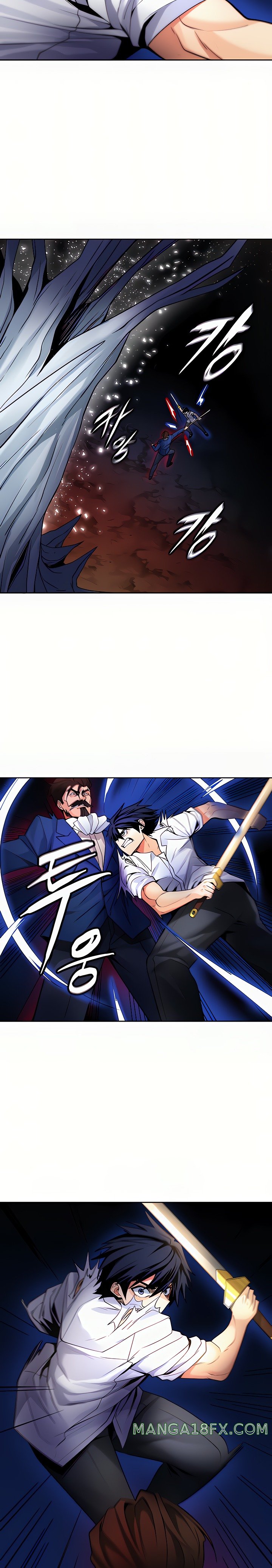 Fucked the World Tree Raw Chapter 28 image 13