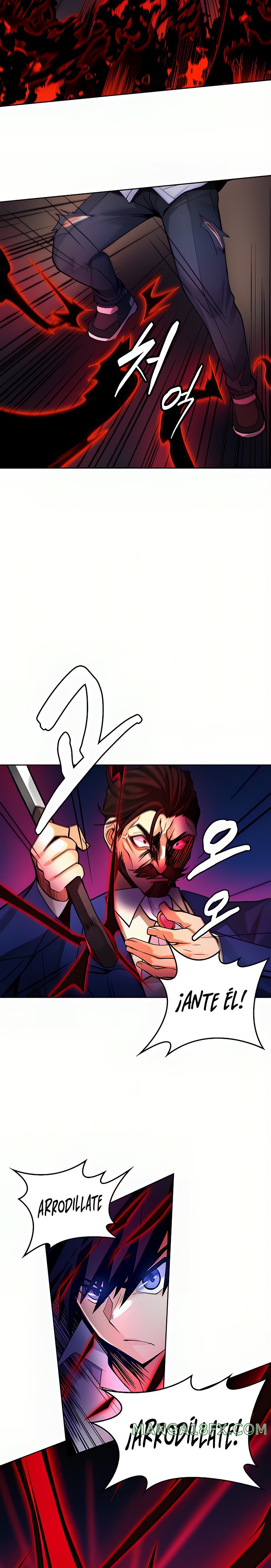 Fucked the World Tree Raw Chapter 28 image 16