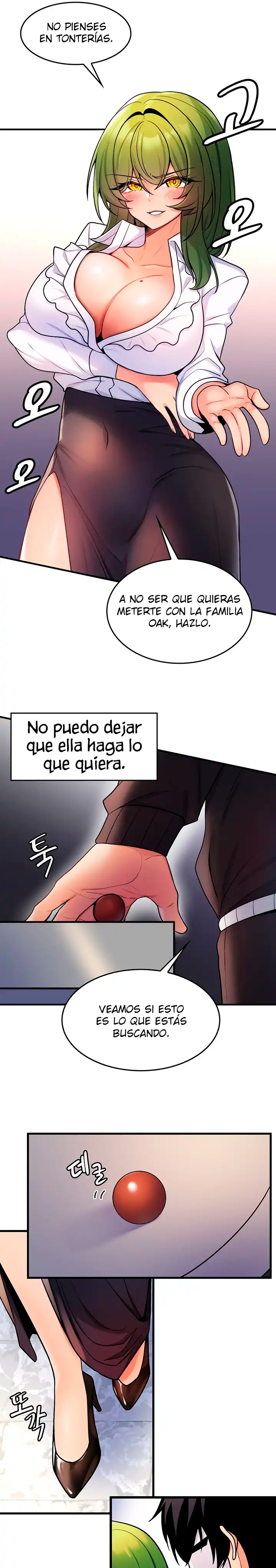 Fucked the World Tree Raw Chapter 3 image 16