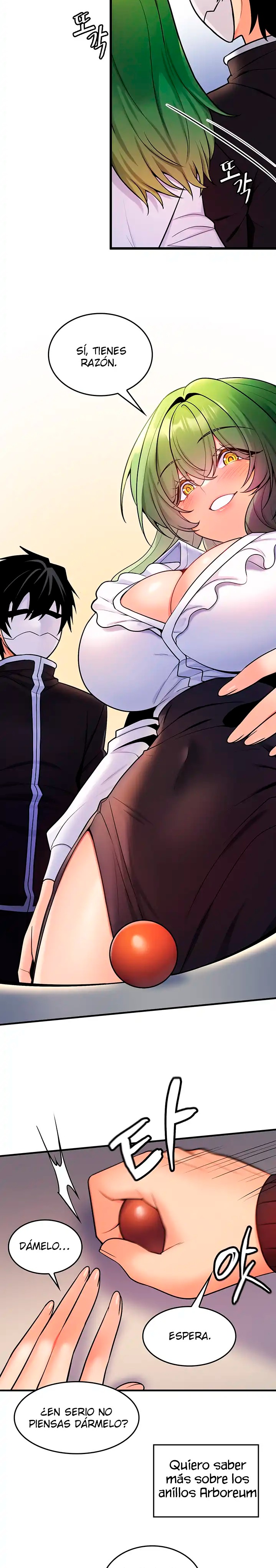 Fucked the World Tree Raw Chapter 3 image 17