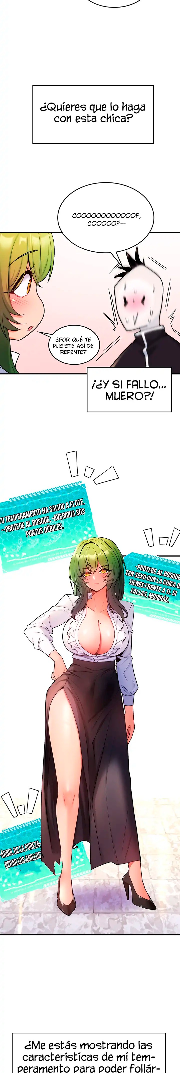 Fucked the World Tree Raw Chapter 3 image 23