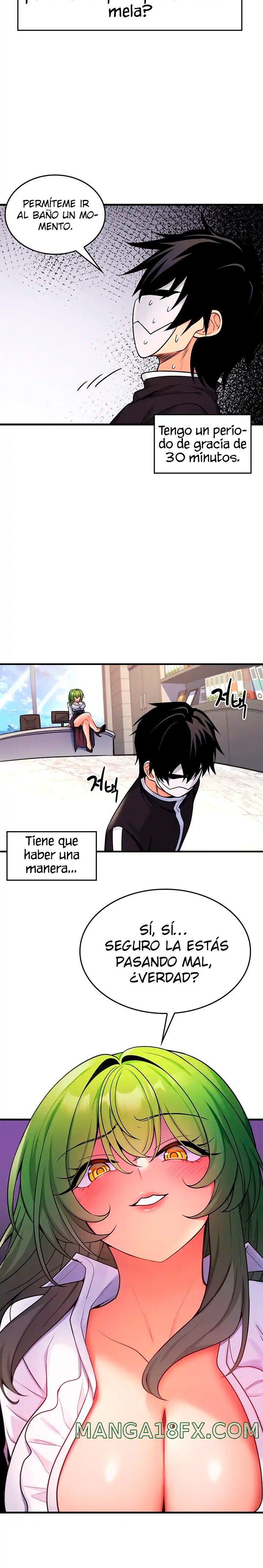Fucked the World Tree Raw Chapter 3 image 24