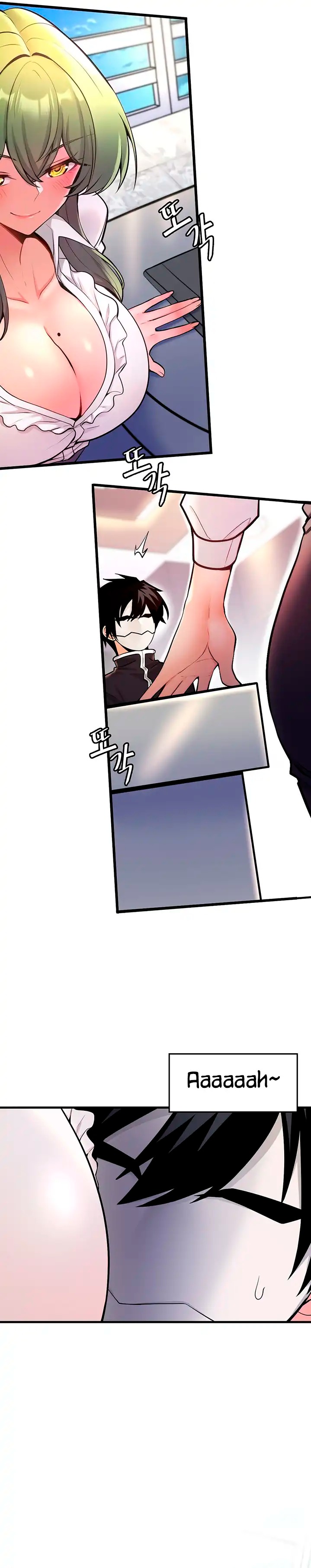 Fucked the World Tree Raw Chapter 3 image 4