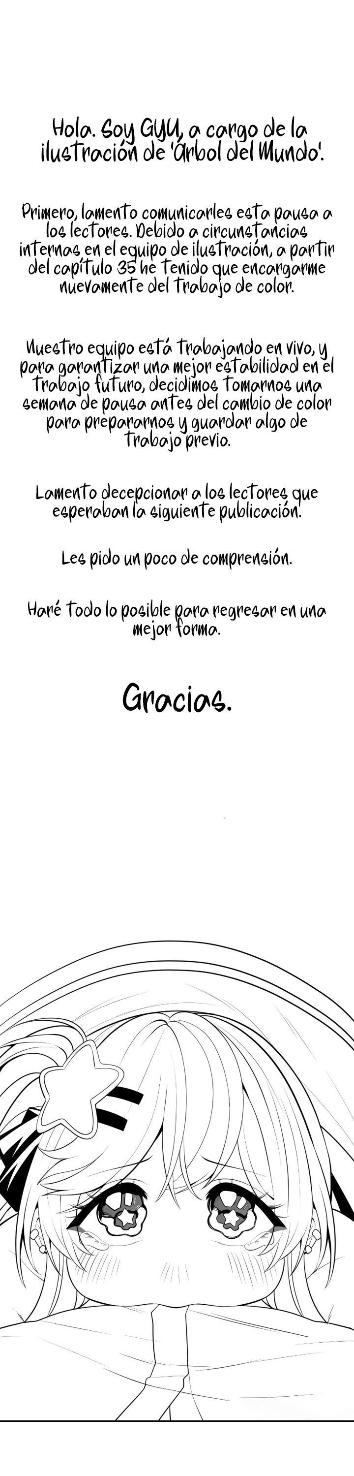Fucked the World Tree Raw Chapter 32.5 image 0