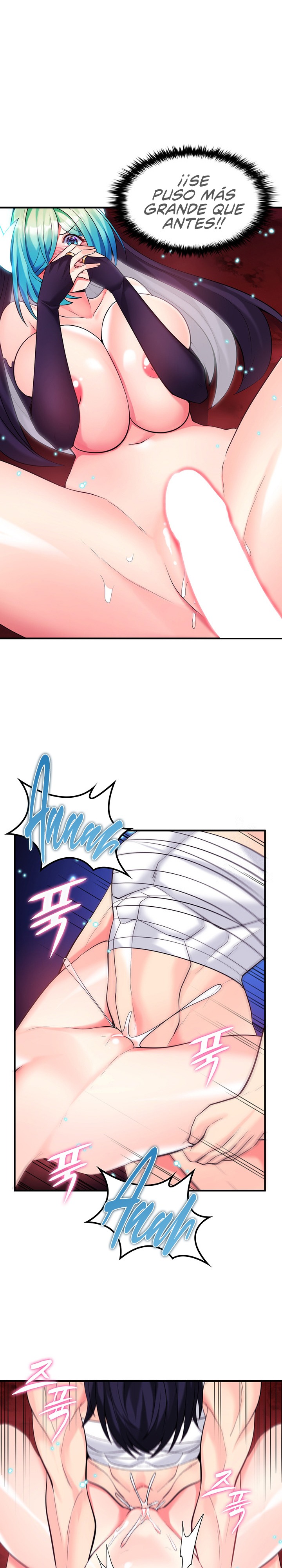 Fucked the World Tree Raw Chapter 32 image 12