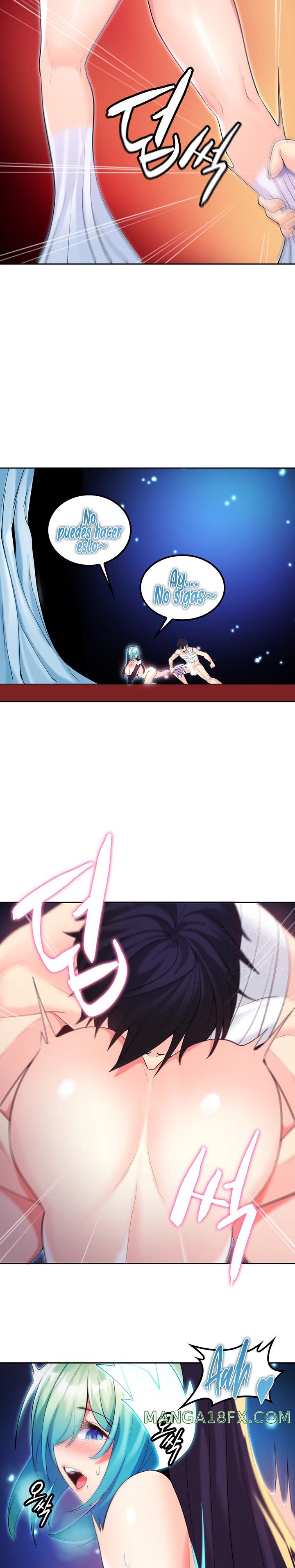 Fucked the World Tree Raw Chapter 32 image 7