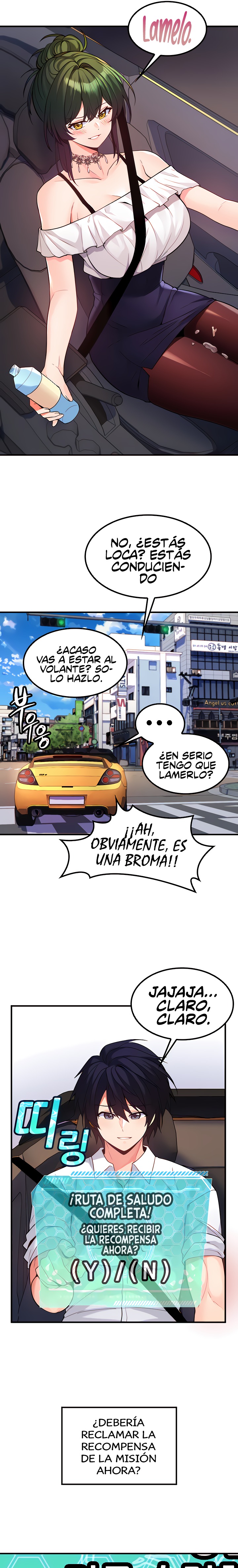 Fucked the World Tree Raw Chapter 33 image 12