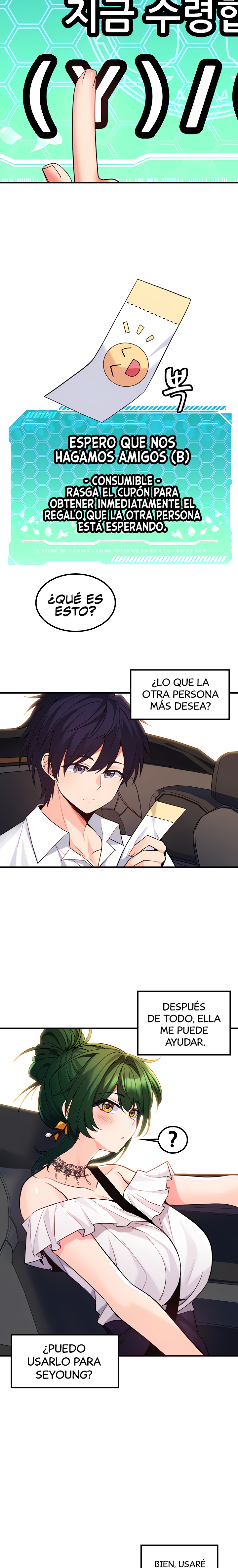 Fucked the World Tree Raw Chapter 33 image 13