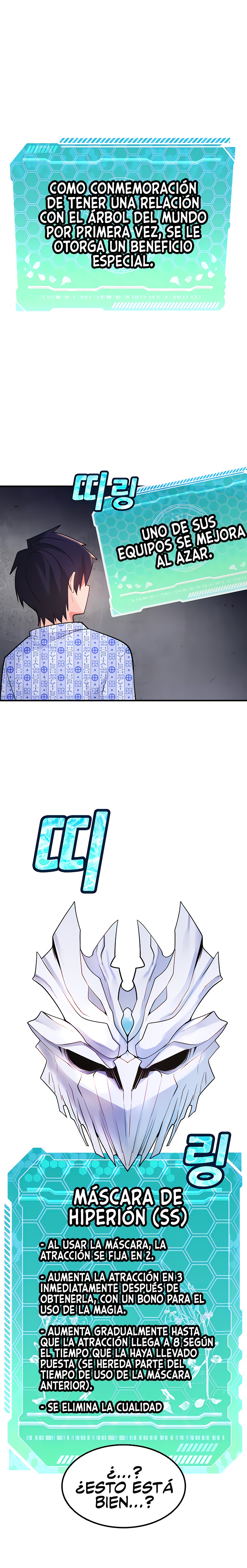 Fucked the World Tree Raw Chapter 33 image 5