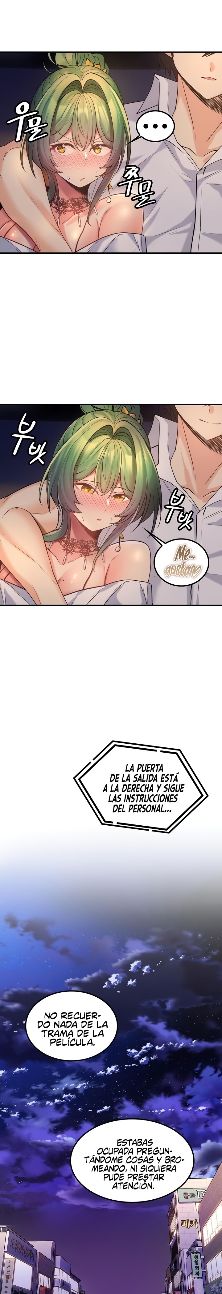 Fucked the World Tree Raw Chapter 34 image 12