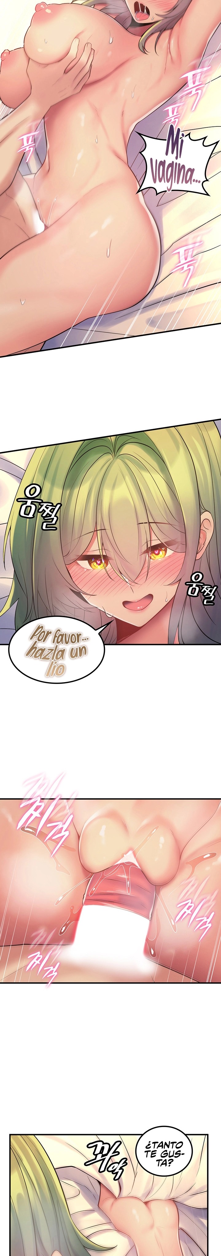 Fucked the World Tree Raw Chapter 35 image 17