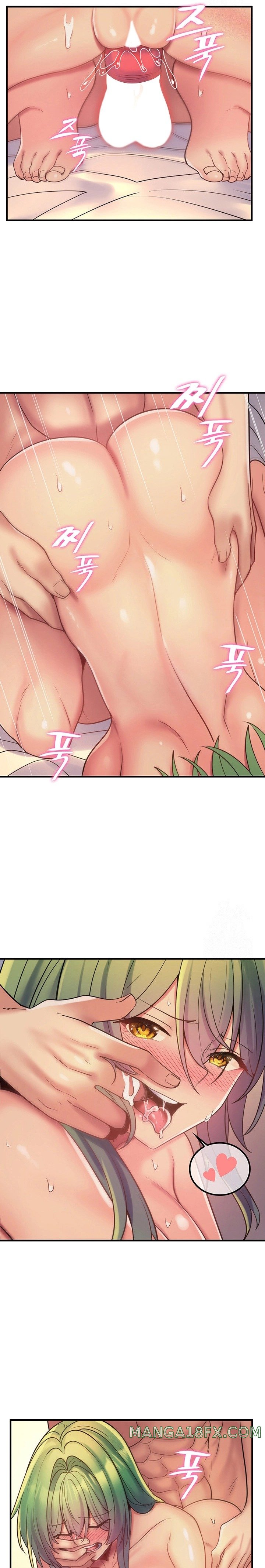 Fucked the World Tree Raw Chapter 36 image 12