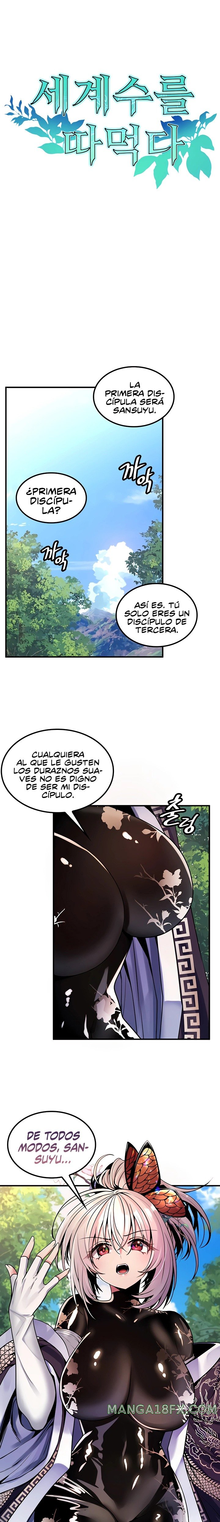 Fucked the World Tree Raw Chapter 39 image 0