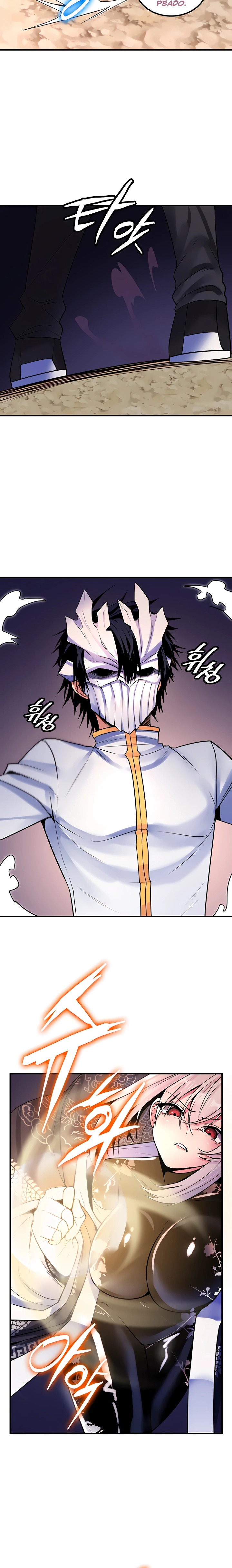 Fucked the World Tree Raw Chapter 39 image 11