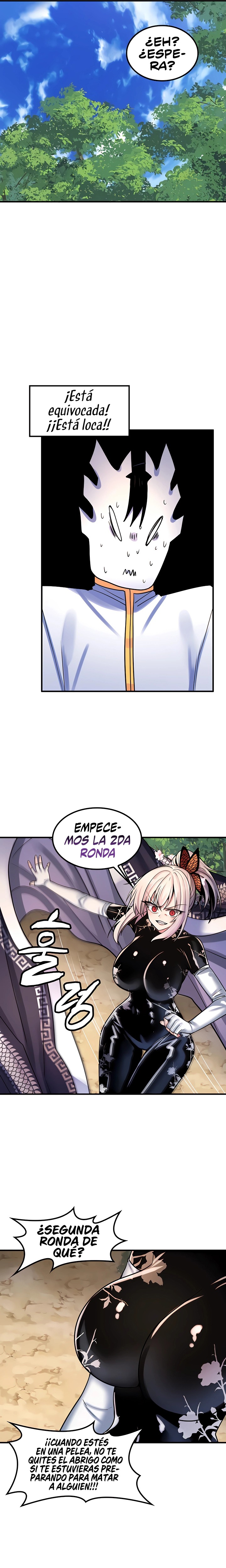 Fucked the World Tree Raw Chapter 39 image 15