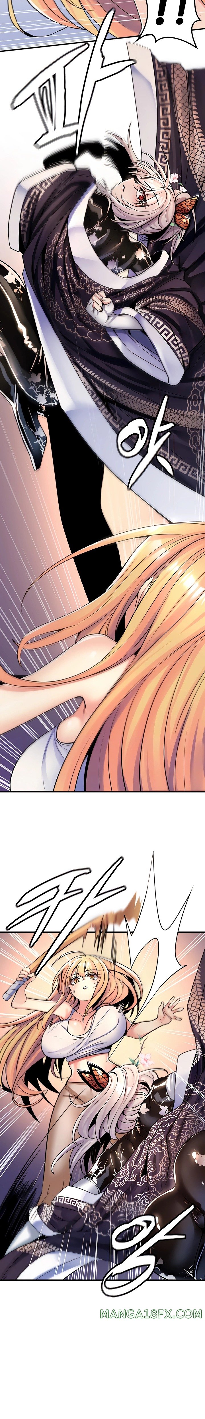 Fucked the World Tree Raw Chapter 39 image 2
