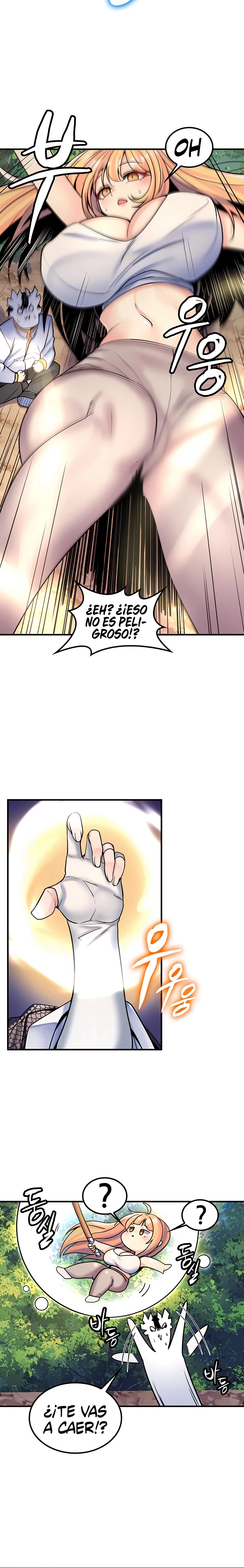 Fucked the World Tree Raw Chapter 39 image 5