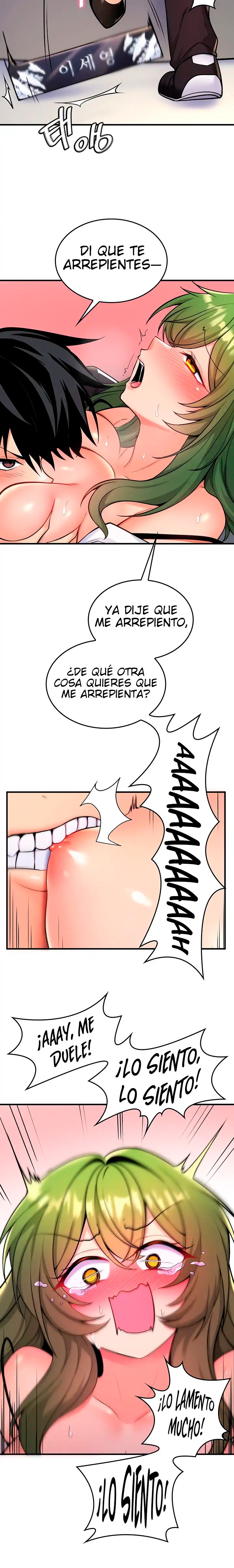 Fucked the World Tree Raw Chapter 4 image 15