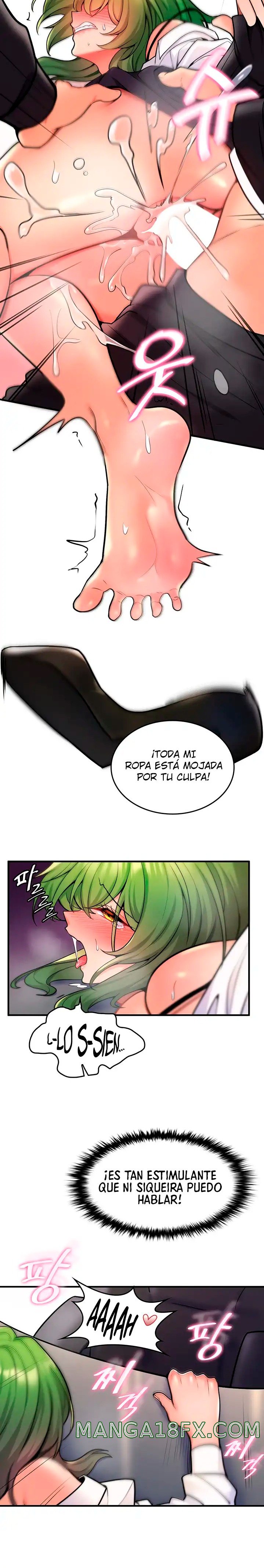 Fucked the World Tree Raw Chapter 4 image 18
